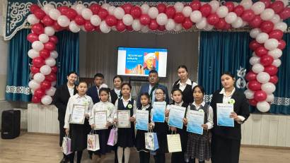 «Шежіре» бірлестігінің «Ұлт тарихы - ұрпаққа аманат» 